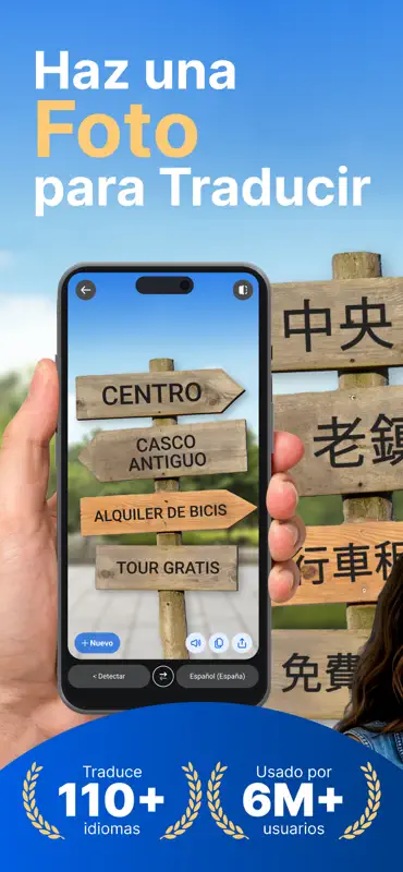 Traductor GO: Traducir con IA screenshot 1 of 8