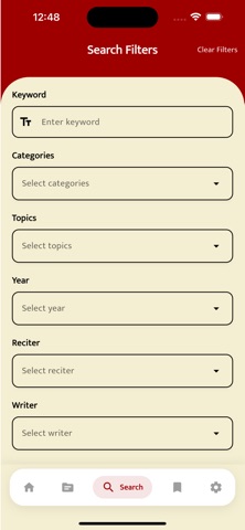 Nohay Lyrics screenshot