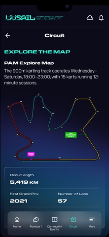 LIC APP screenshot