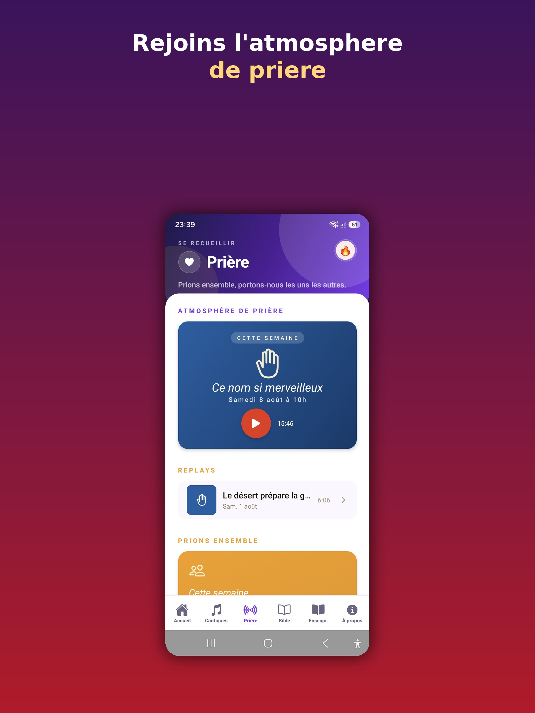 FLAM GOSPEL screenshot 9