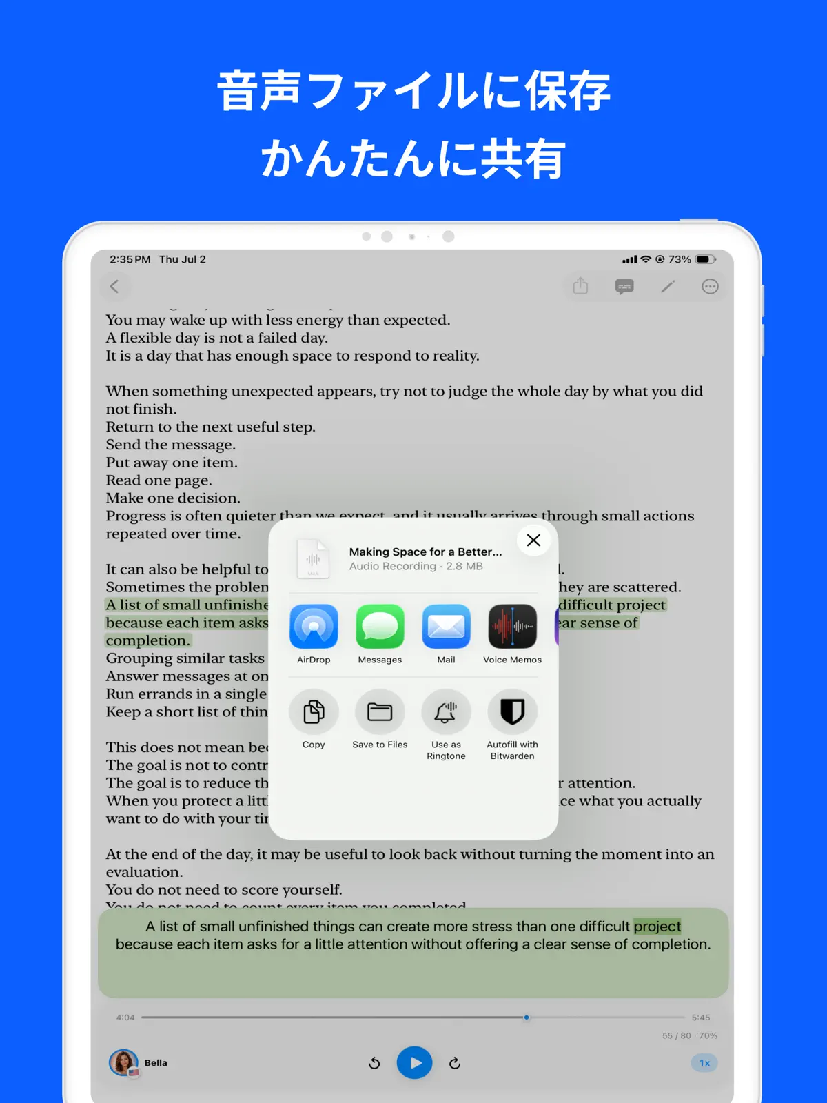 Local TTS - 音声読み上げアプリ・朗読・小説のメモを単語ハイライト付きで読み上げる画面を表示したApp Storeスクリーンショット — iPad (4/4)