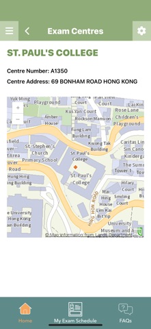 HKDSE Screenshot 2 of 8