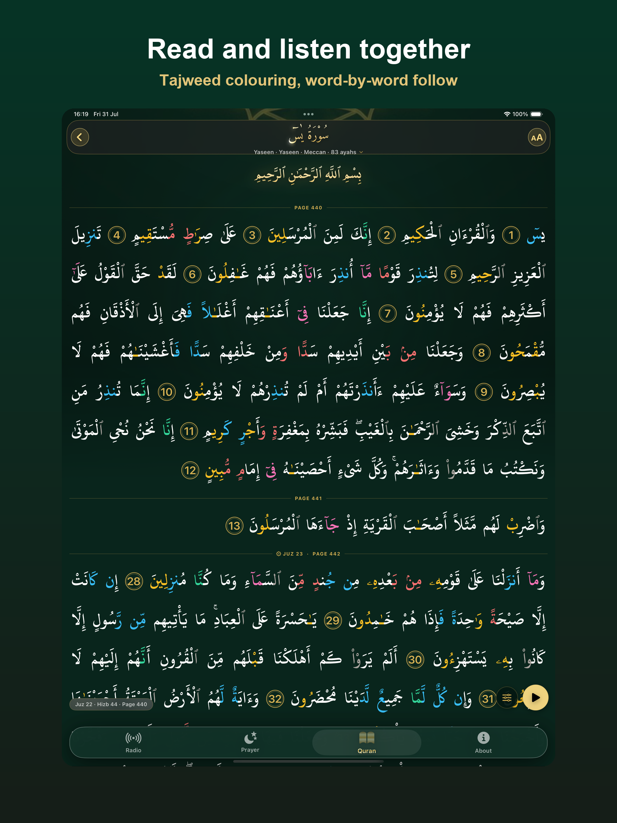 QK Radio screenshot 14