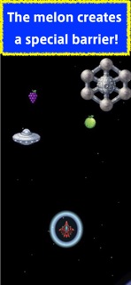 FruitCosmo screenshot 1