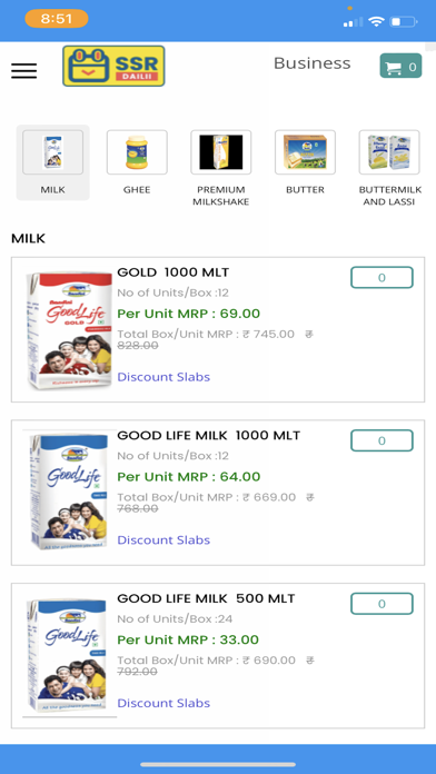 Screenshot #3 pour SSRDAILII B2B