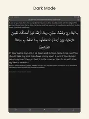 dua & zikr (hisnul muslim) айпад изображения 4
