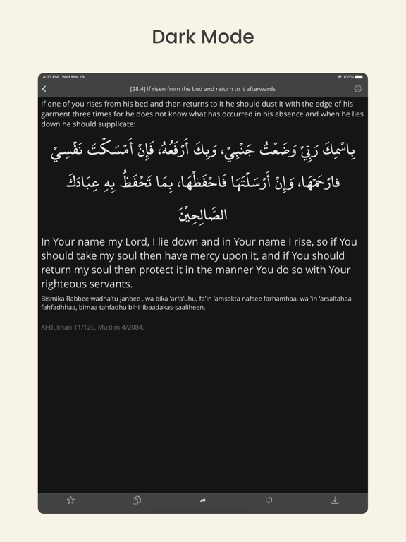 Dua & Zikr (Hisnul Muslim) iPad screenshot 4 - Book app