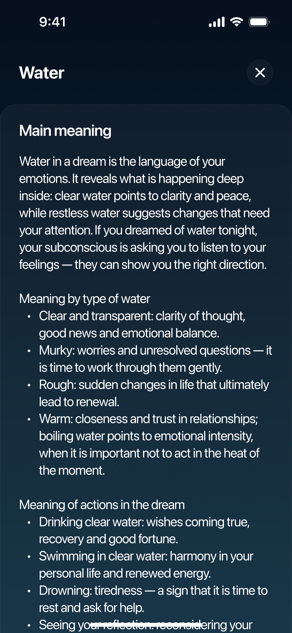 Screenshot 2 of Dreamt: Dream Meanings
