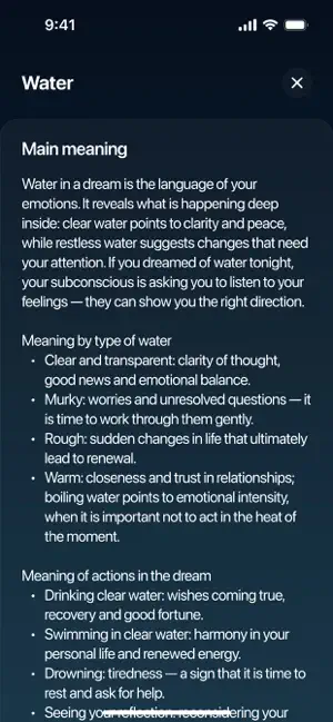 Dreamt: Dream Meanings screenshot 2