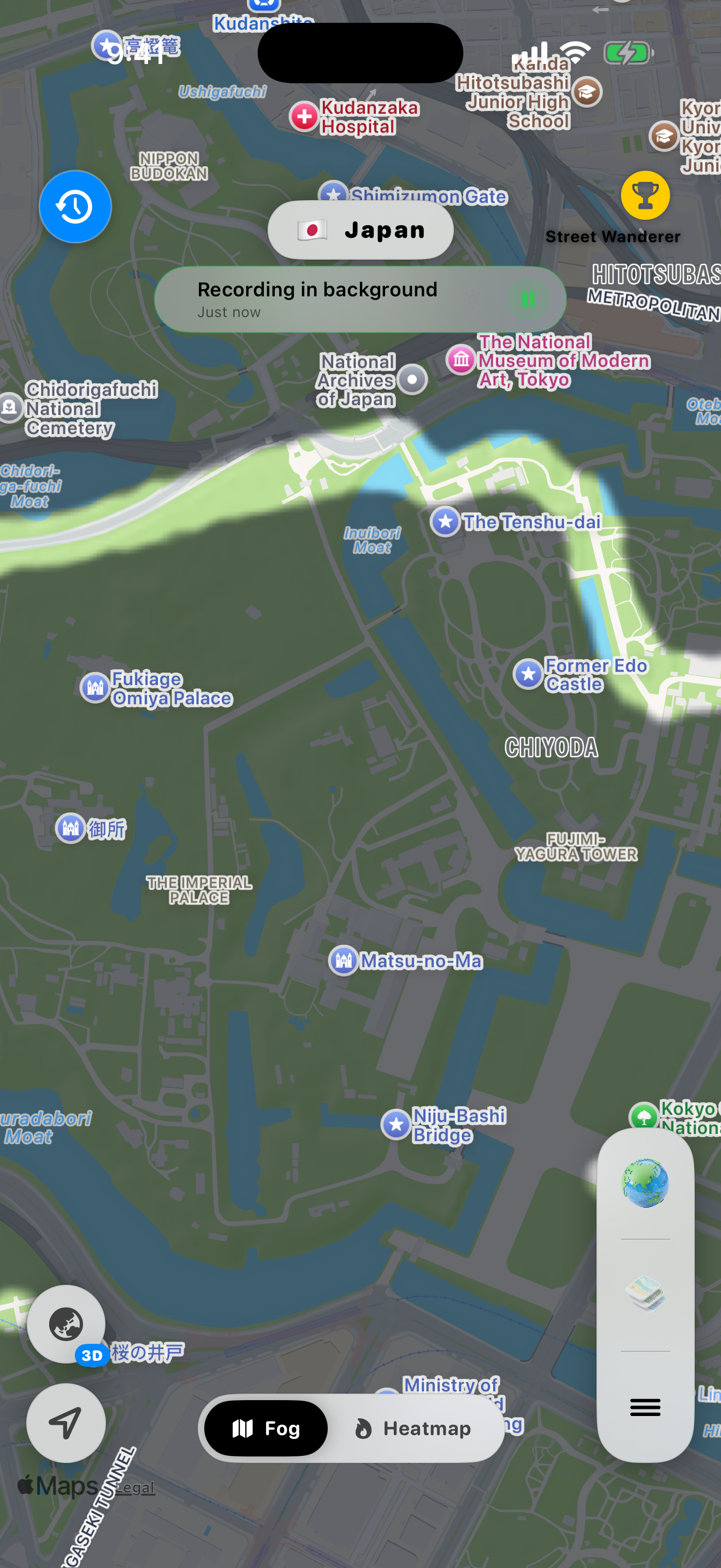 MythExplorer screenshot 3