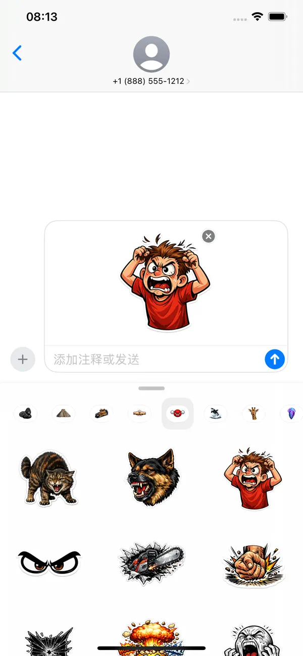 Screenshot #1 pour Mad Stickers °