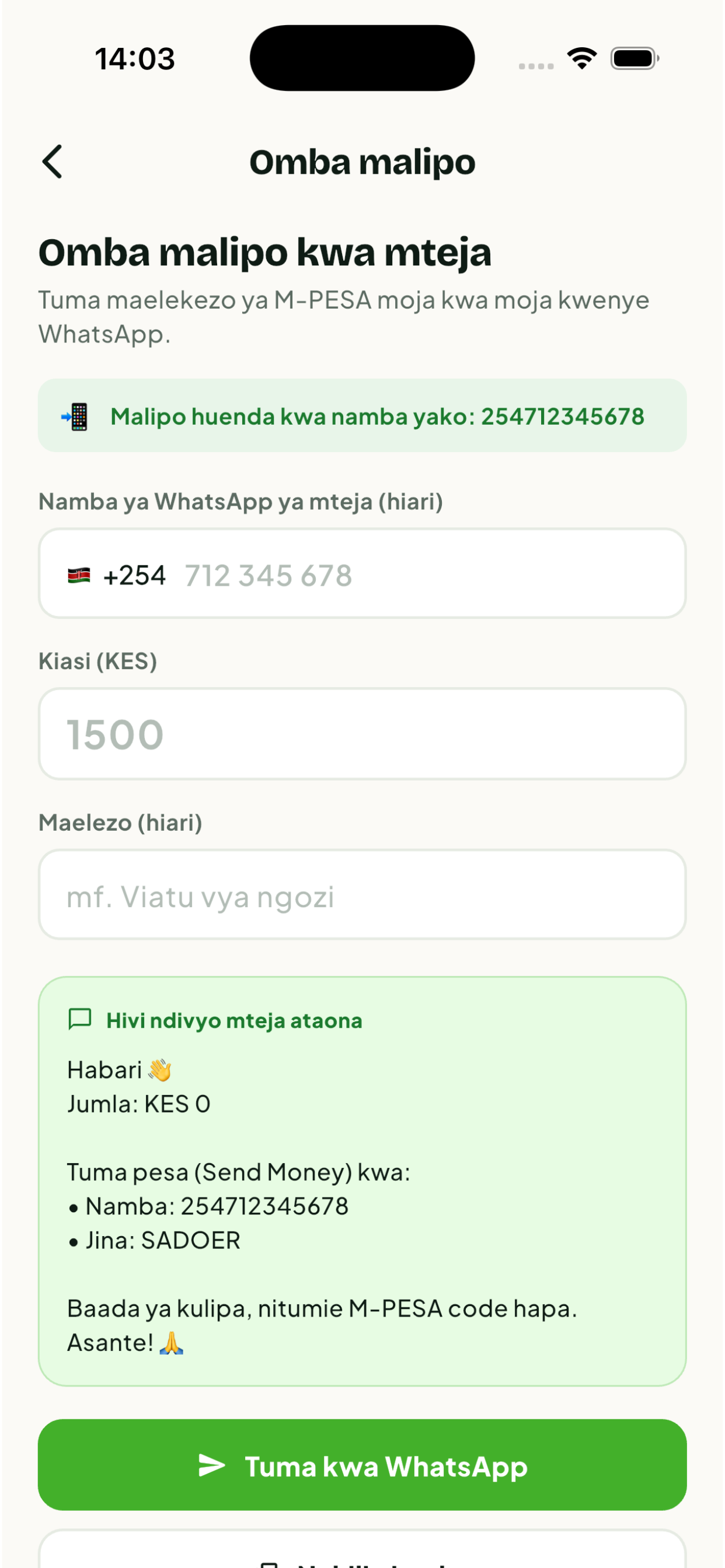 Sokommerce screenshot 6