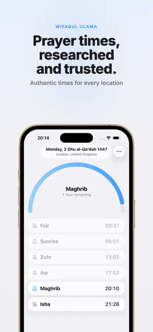 Wifaqul Ulama screenshot 2