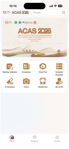 AHRA iPhone screenshot