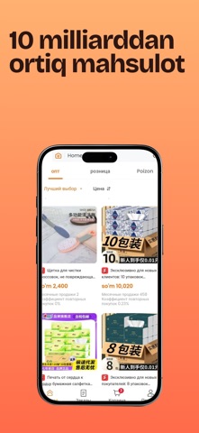 xaxaxa screenshot