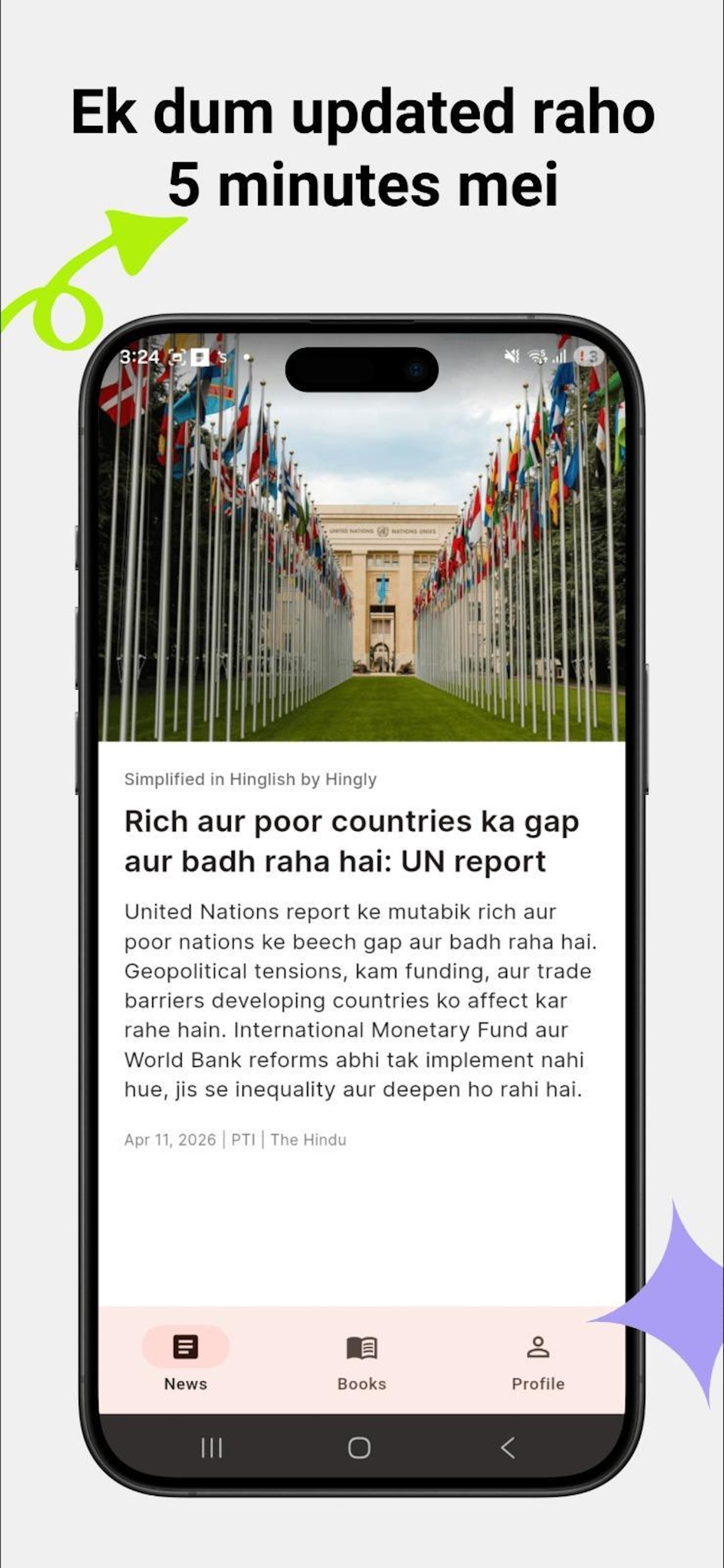 Hingly – Hinglish News & Books