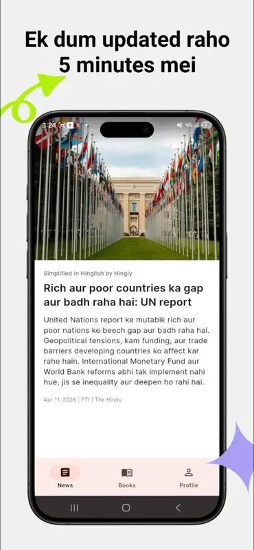 Hingly – Hinglish News & Books screenshot 5 of 6