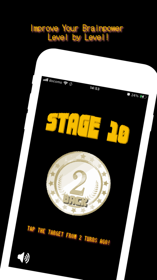 #3. Memory Rangers (iOS) 来自: TELULU LLC