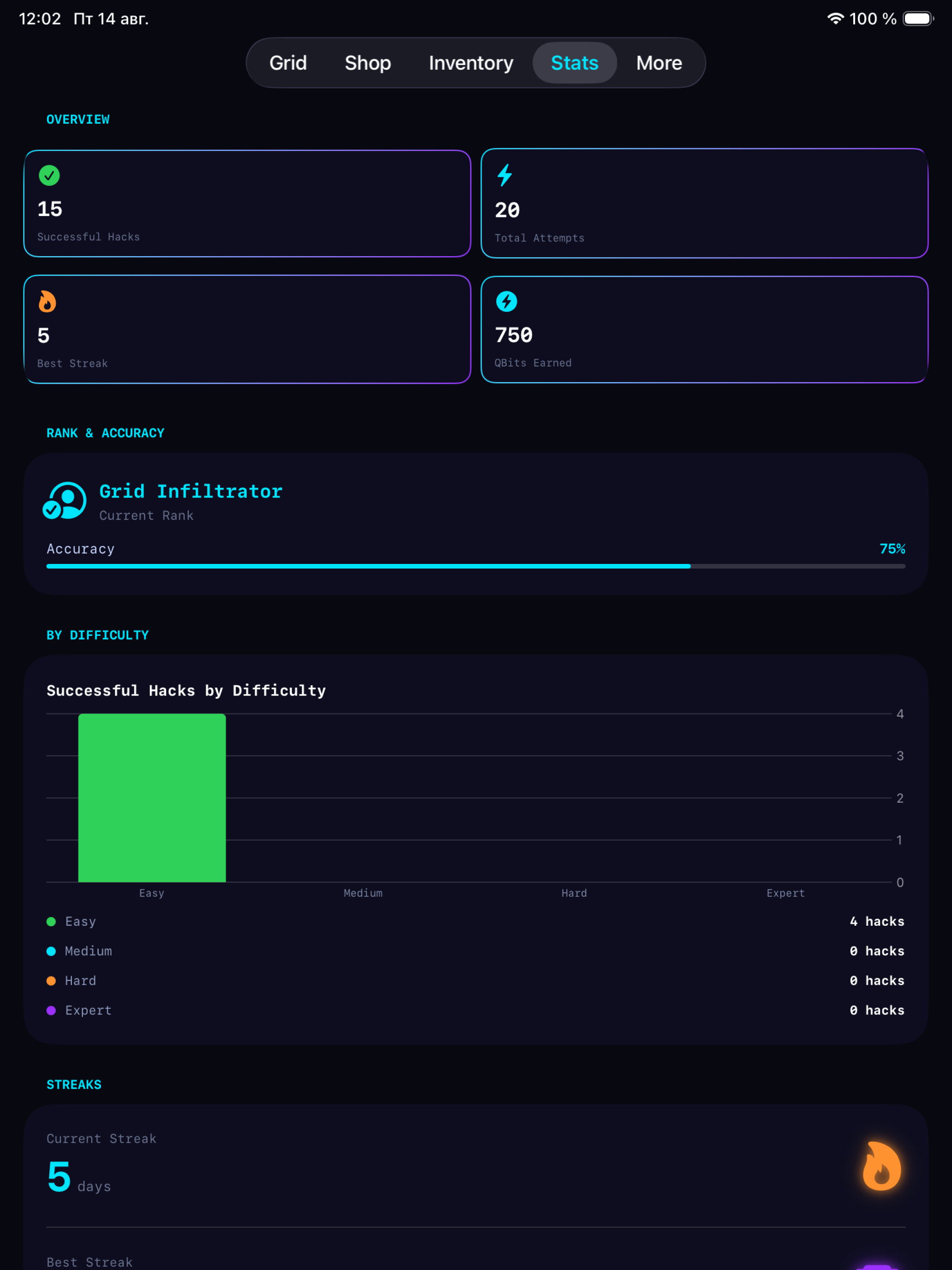 QuantumHack screenshot 10