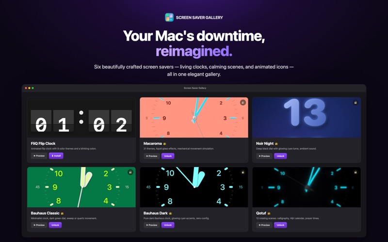 Screens Gallery screenshot
