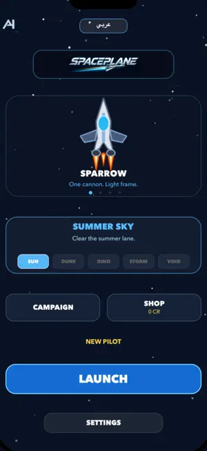Spaceplane screenshot 3