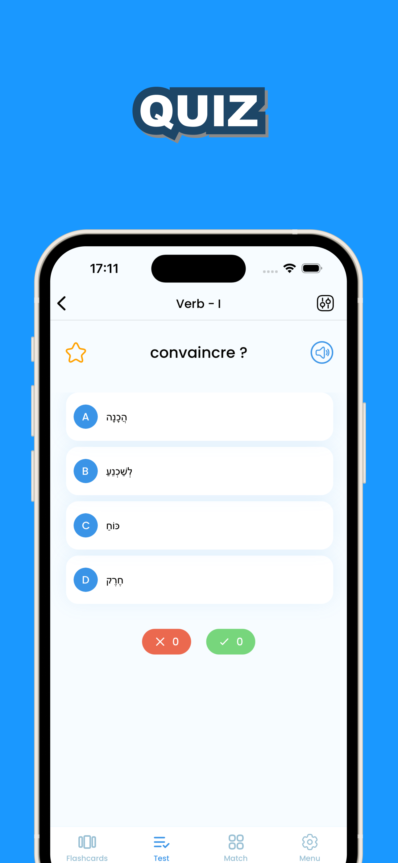 Learn Hebrew & French