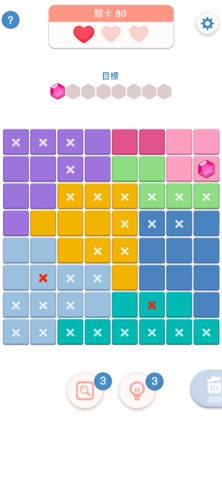 BlockSaga - Pocket Minesweeper Screenshot 3 of 3