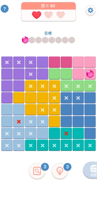 BlockSaga - Pocket Minesweeper Screenshot 3 of 3