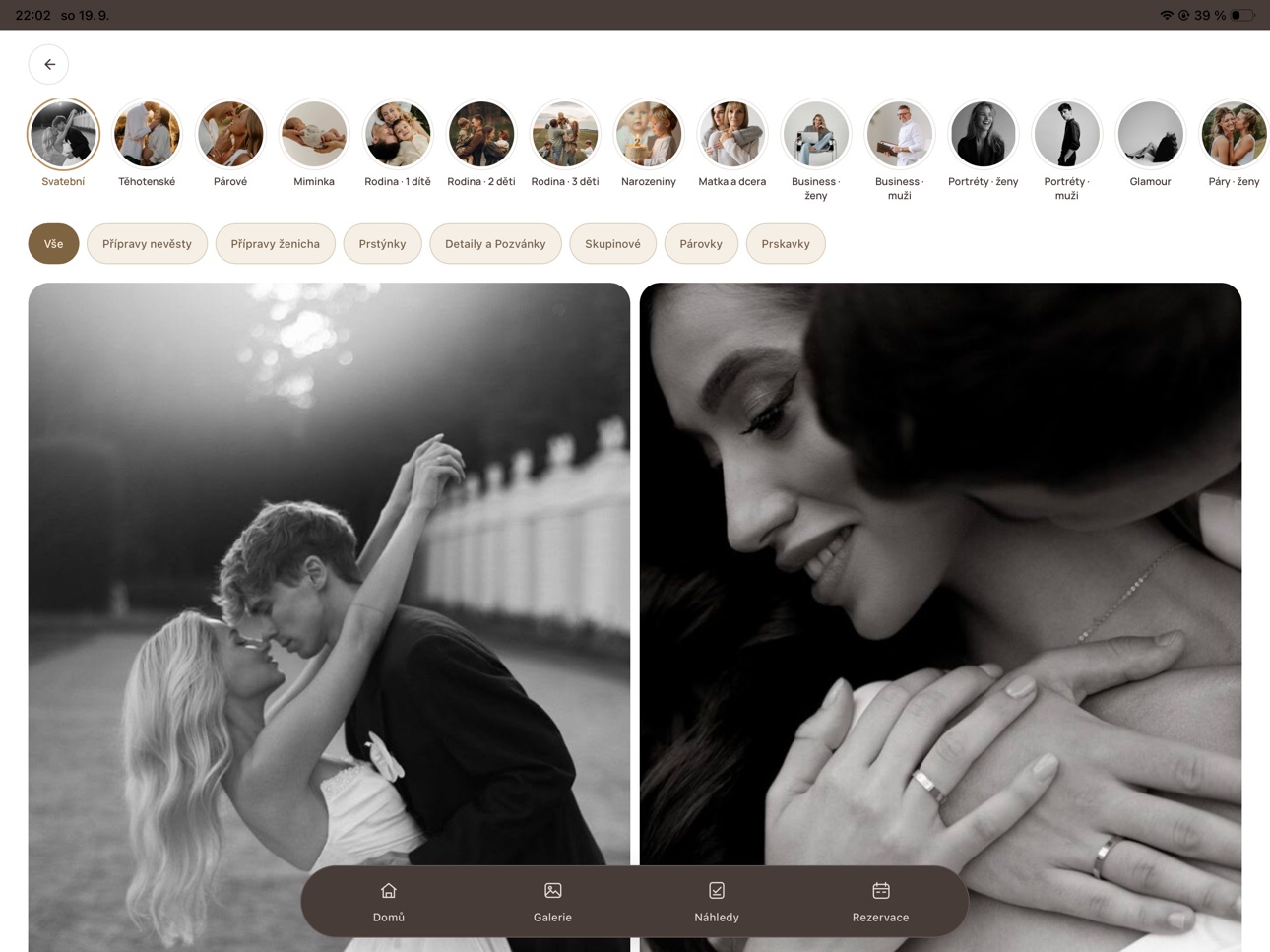 Screenshot 11 of AuraWed