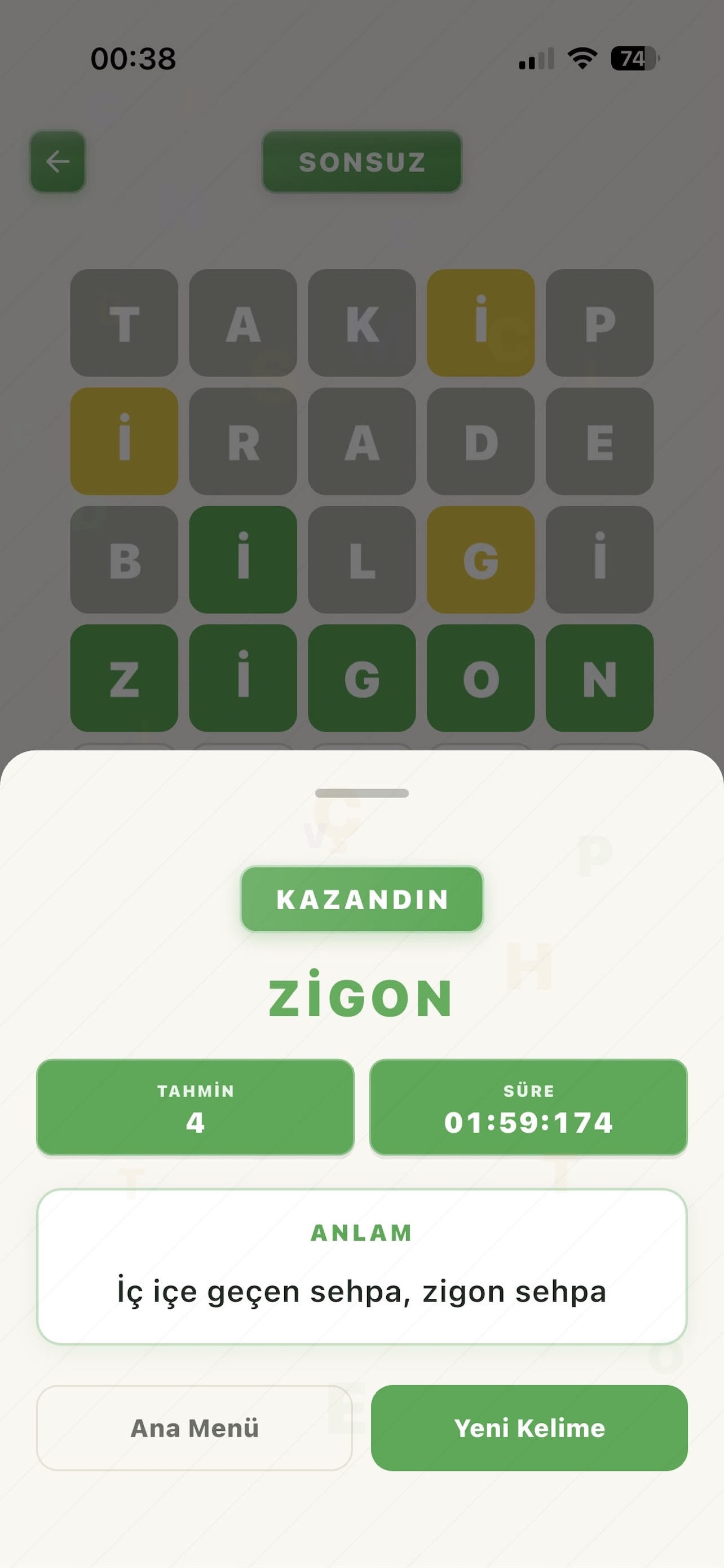 Kelimece TR screenshot 6