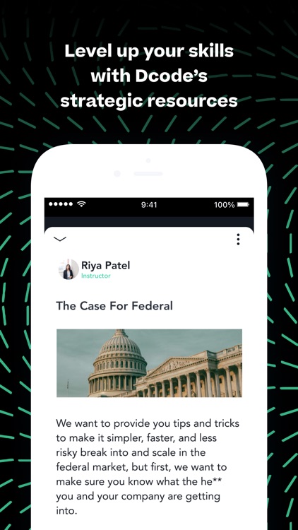 Dcode Nexus screenshot-4