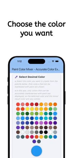 Color Maker Lab screenshot 1