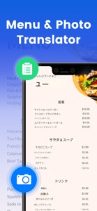 AI Translator:Voice&Text&Photo screenshot #3 for iPhone