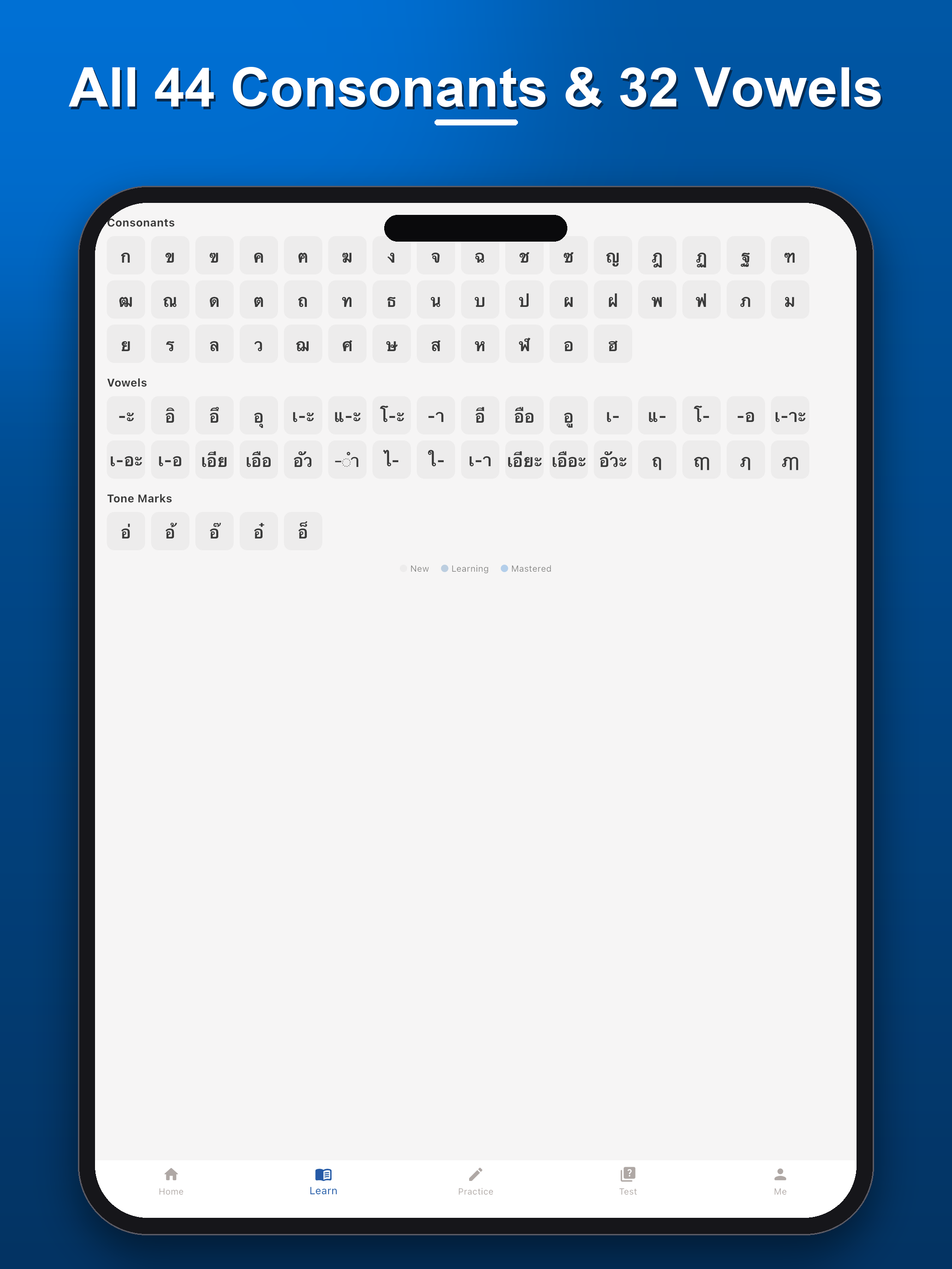 Learn Thai Alphabet: Write screenshot 8