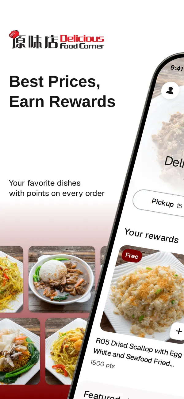 Screenshot #1 pour Delicious Food Corner