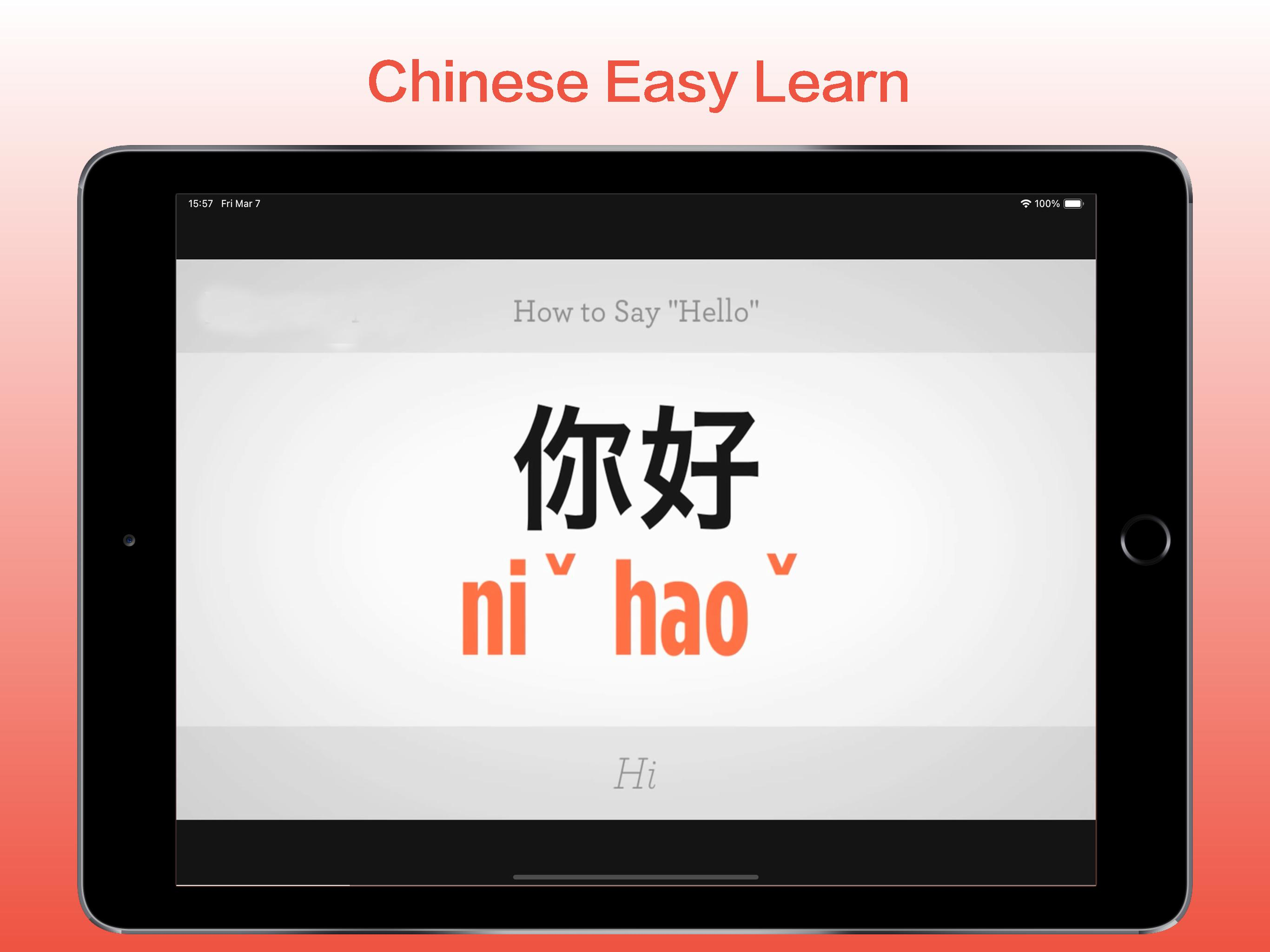 Chinese Lessons-Learn Mandarin