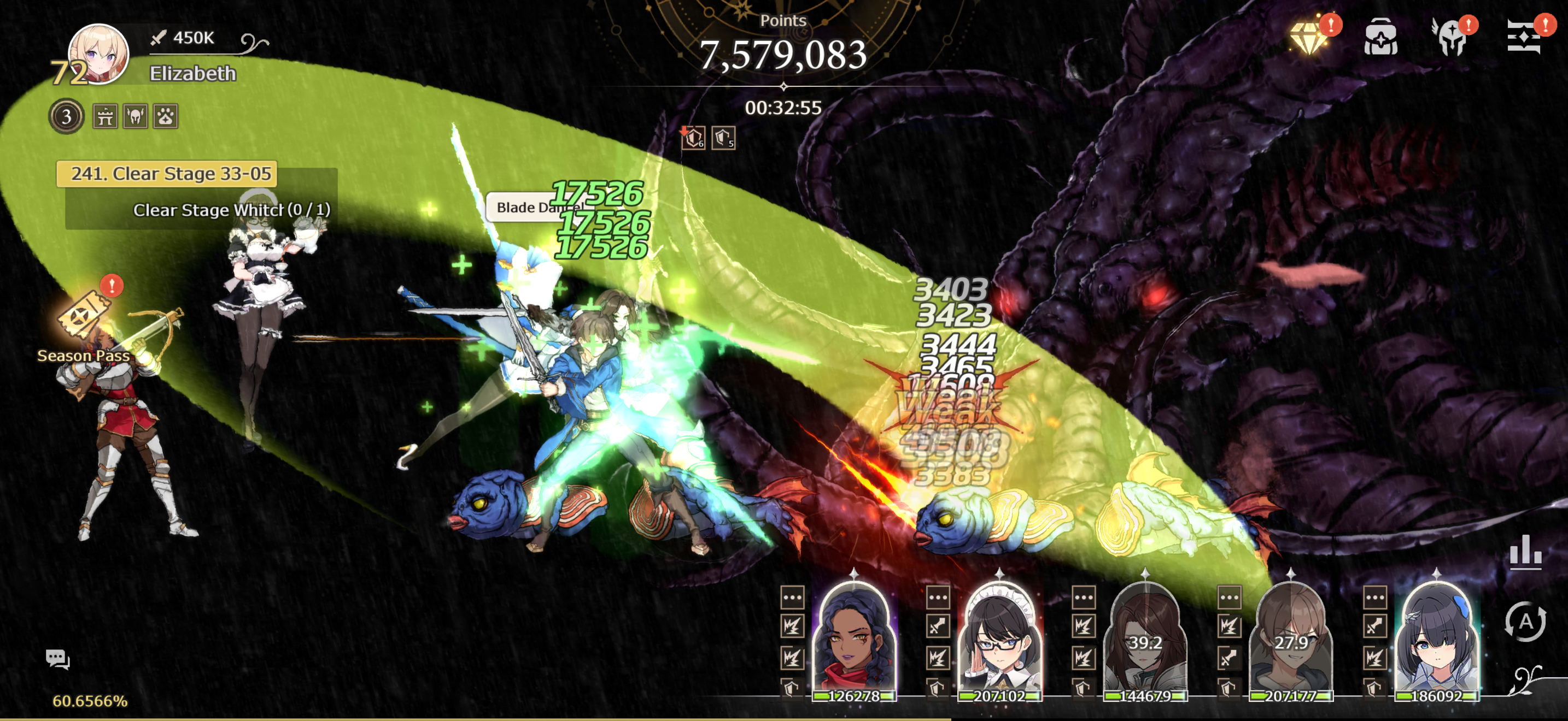 Lost Sword