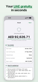 Gratuity Calculator : UAE screenshot