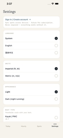 应用截图 5