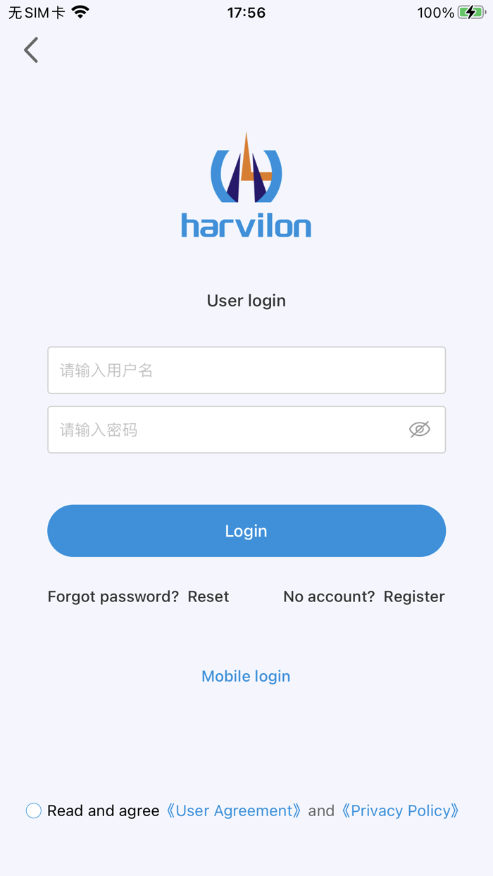 Harvilon WiFi