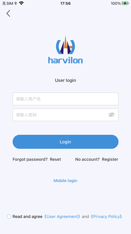 #1. Harvilon WiFi (iOS) 由: 深圳市瀚威隆科技有限公司