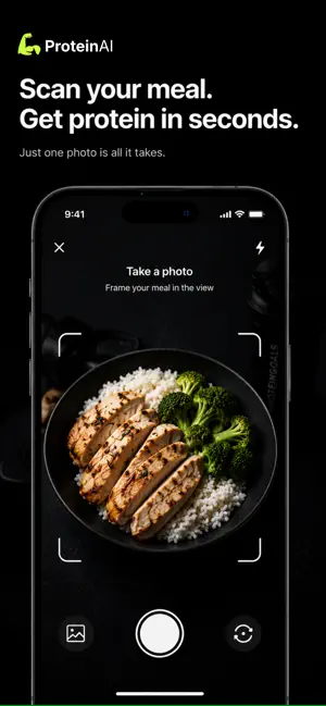 ProteinAI - Protein Tracker screenshot 2