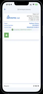 my.dniprollc screenshot 6
