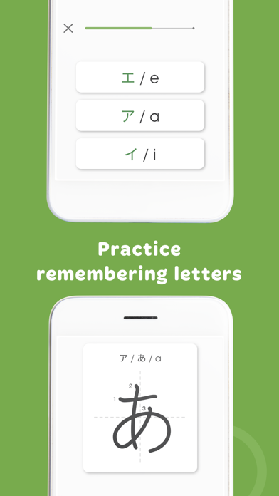 Screenshot #3 pour Japonais de base avec HeyJapan