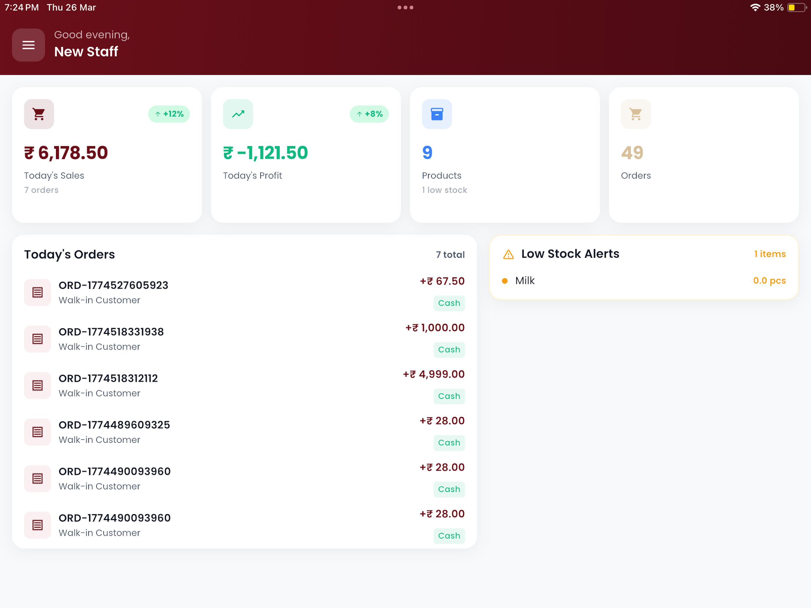 Handel for Business screenshot 6