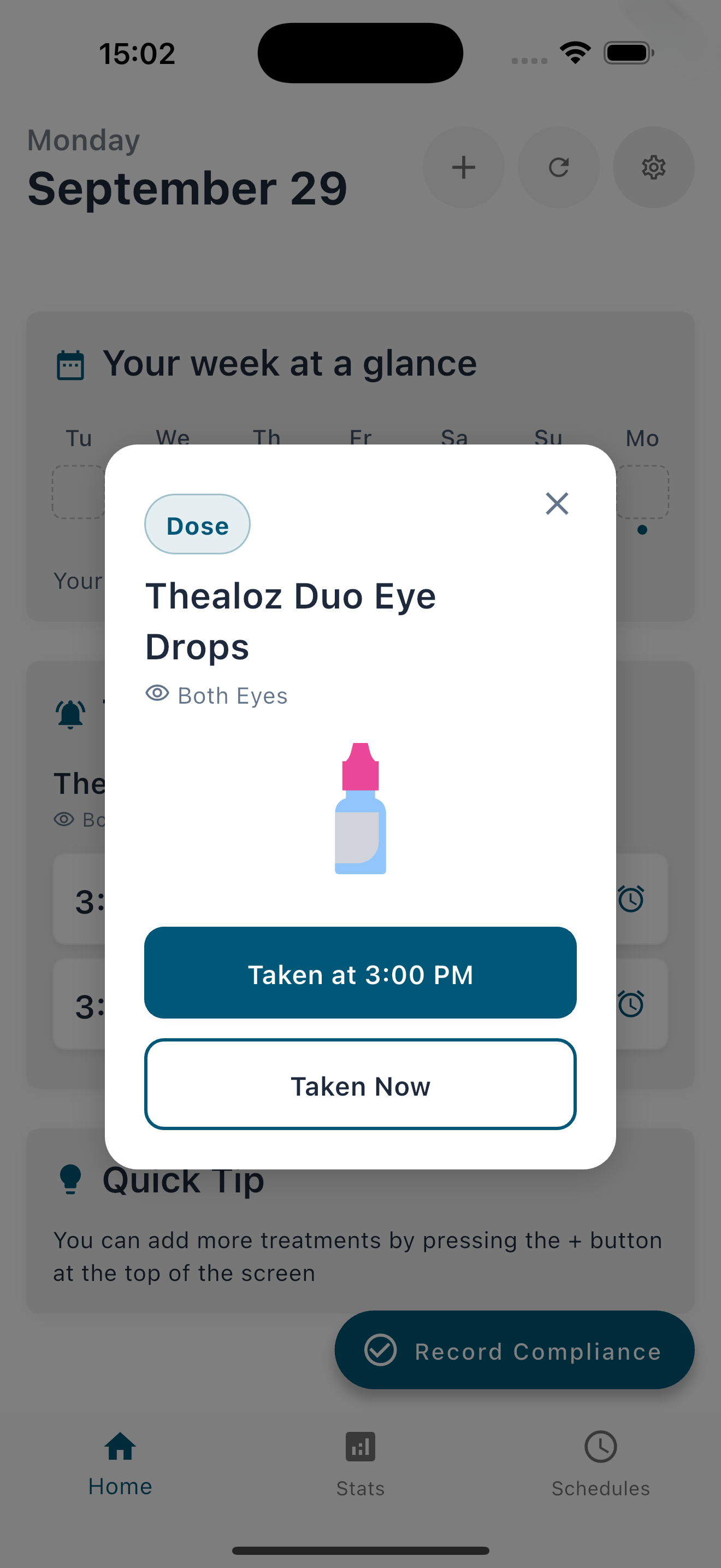Compleye screenshot 2