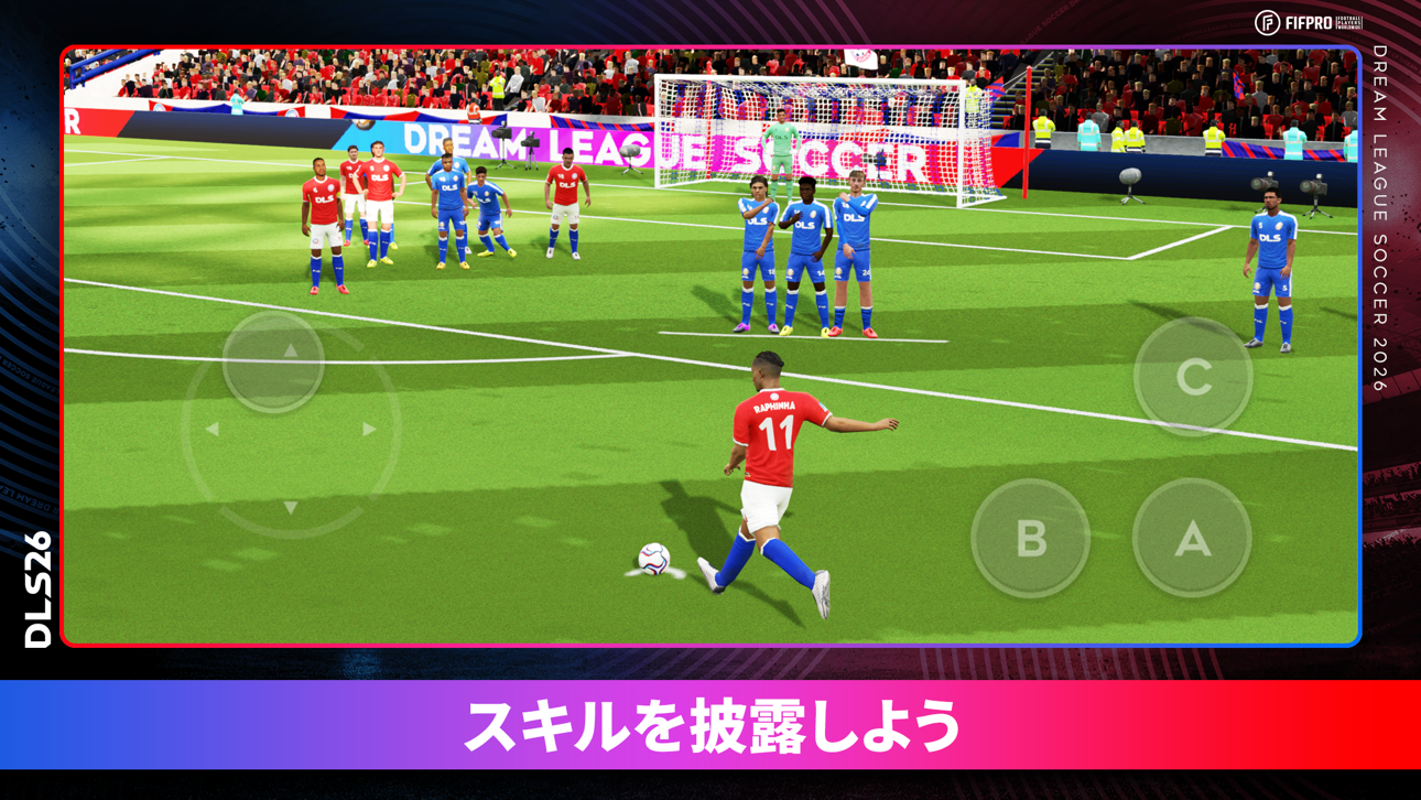 Dream League Soccer 2026 iOS Mod IPA screenshot 4 - iOS game interface