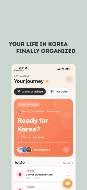 Nestia : Korea Planner screenshot 1