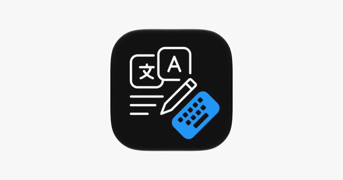 ‎Ayko Translation Plus App - App Store