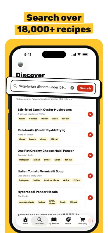 CookingGuru: Recipe Manager screenshot 4 of 6